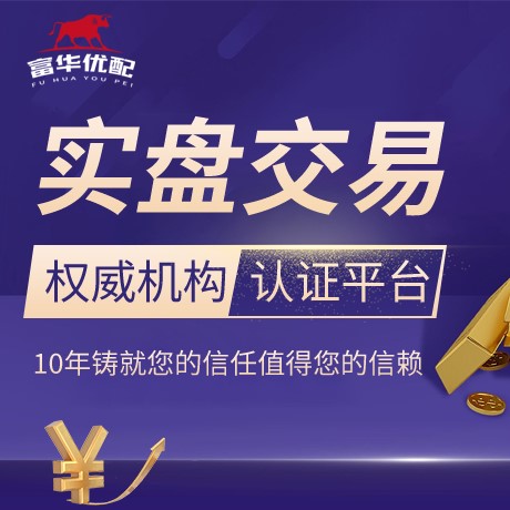 安卓版蓝乔配资